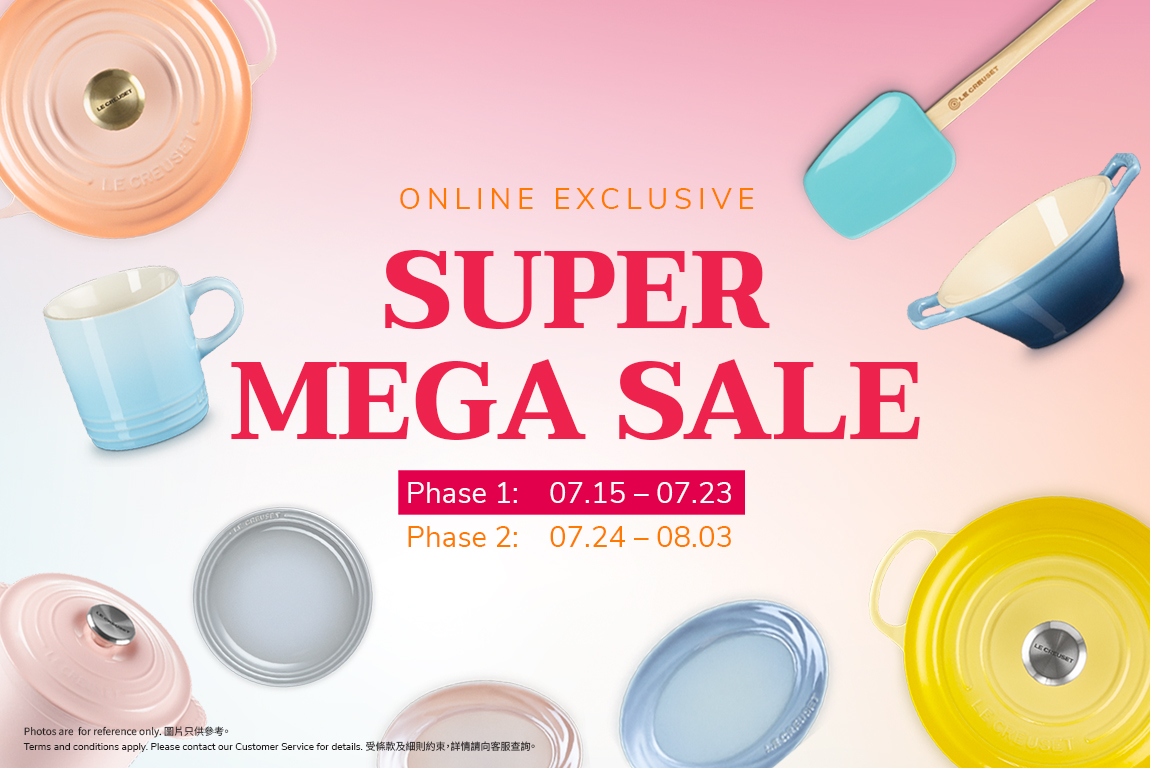 SUPER MEGA SALE is Coming